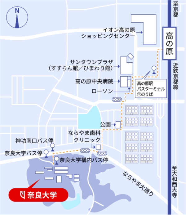 高の原駅周辺マップ