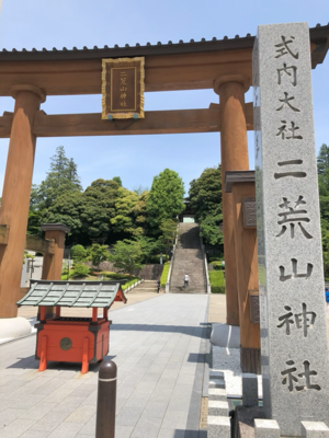 0529二荒山神社.png