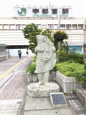 0527餃子像.png