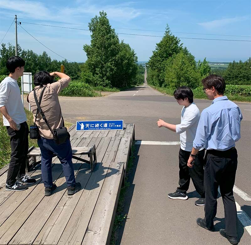 heaven_road.jpg