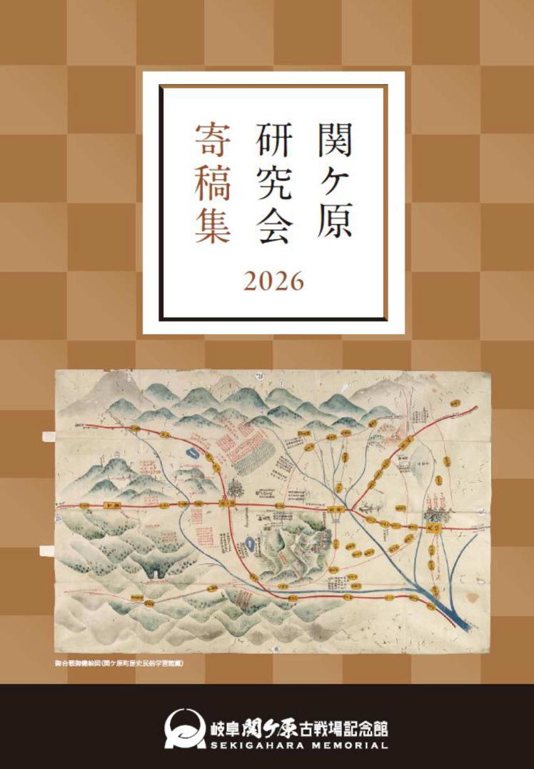 スクリーンショット 2026-10-22 231726.png