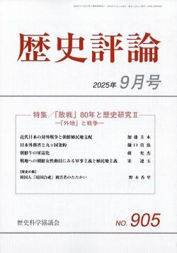 2704383_p.jpg