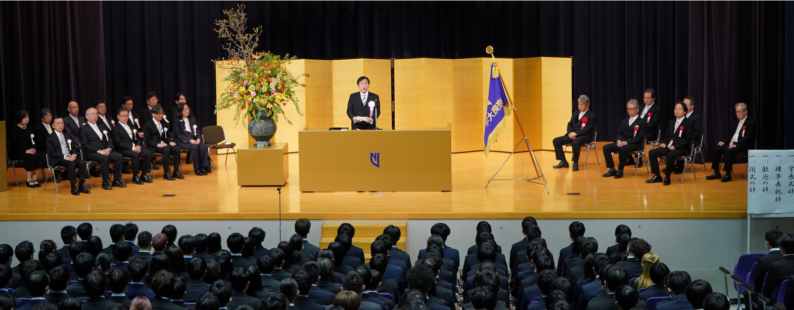 スクリーンショット 2026-04-02 165509.png