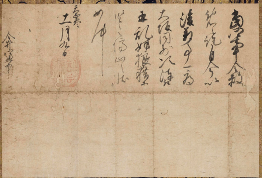 スクリーンショット 2025-11-15 134905.png