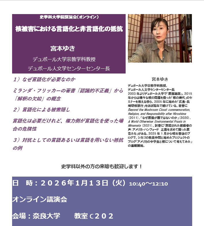 スクリーンショット 2025-12-25 185622.png