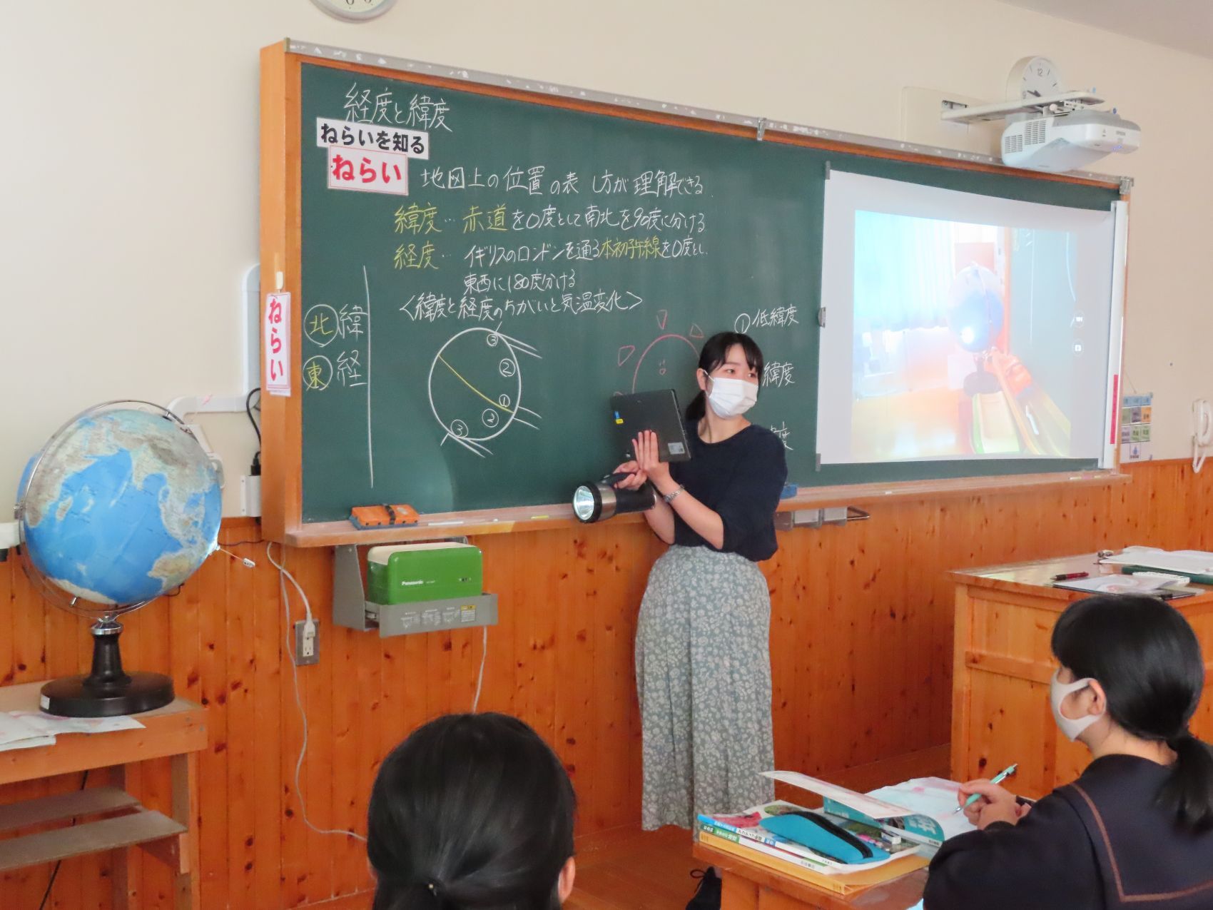 赤木さん写真１.JPG