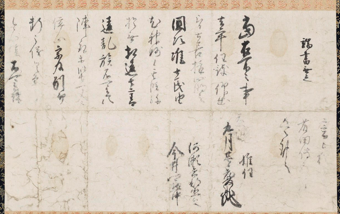 スクリーンショット 2025-11-15 134952.png