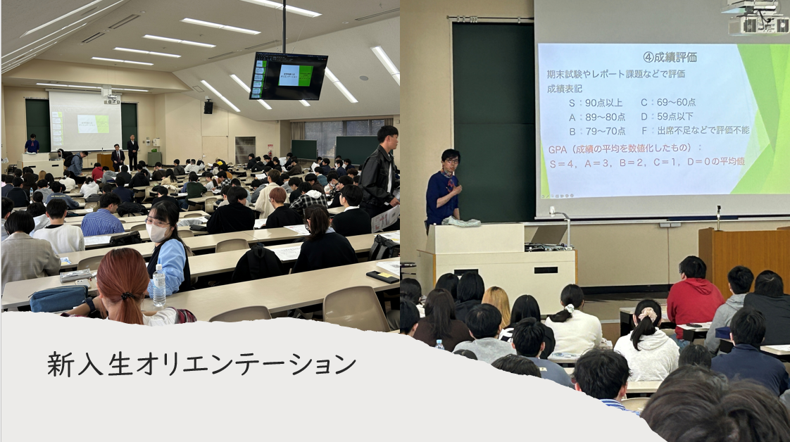 スクリーンショット 2026-04-04 171442.png