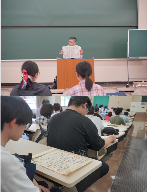 スクリーンショット 2025-07-23 095248.png