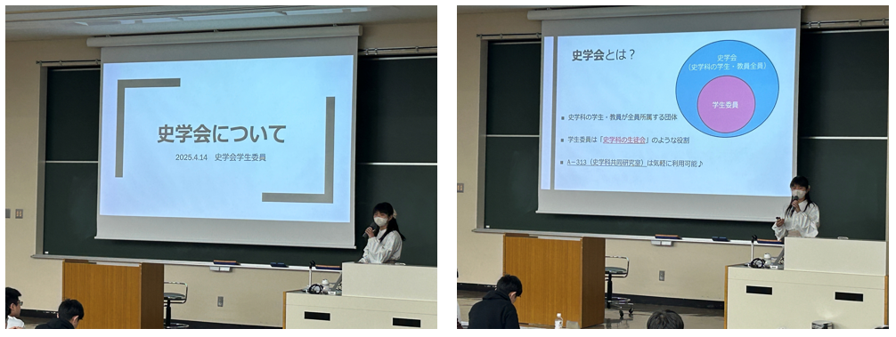 スクリーンショット 2025-04-16 124207.png