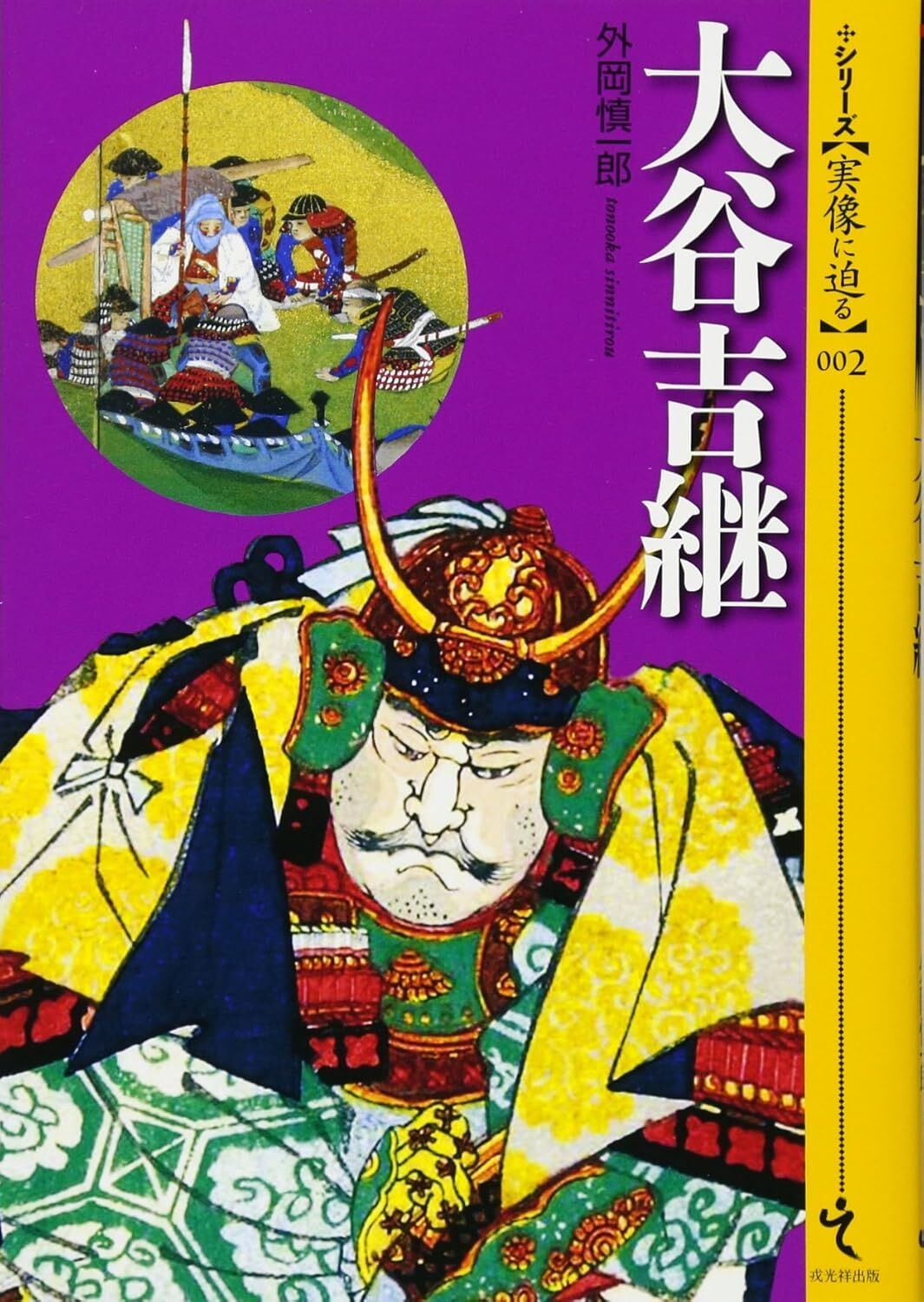 81InOzxBHNL._SL1500_.jpg