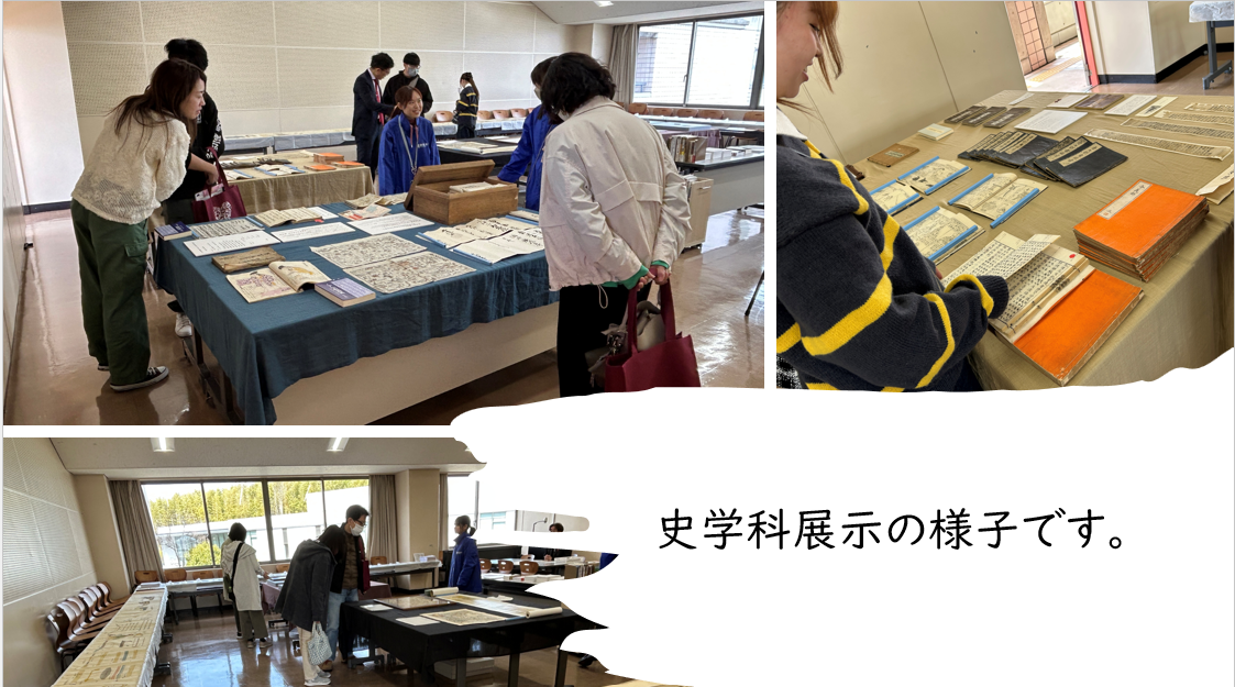 スクリーンショット 2026-03-20 205614.png