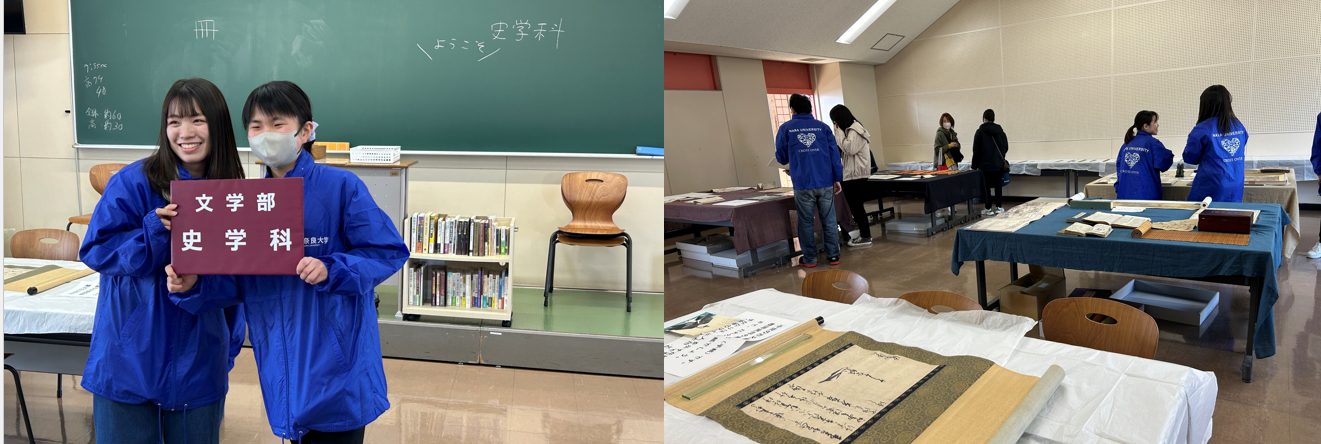スクリーンショット 2025-03-20 161153.png