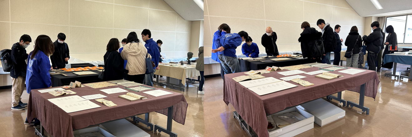 スクリーンショット 2025-03-20 161028.png
