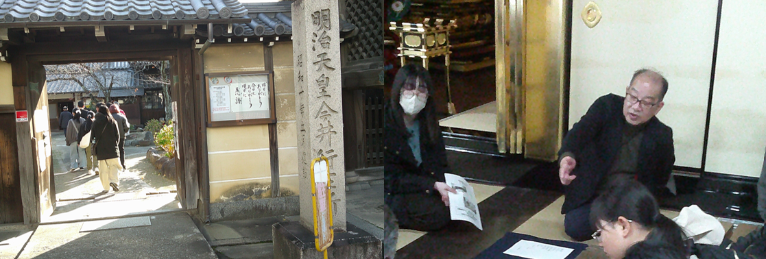 スクリーンショット 2025-12-08 170905.png