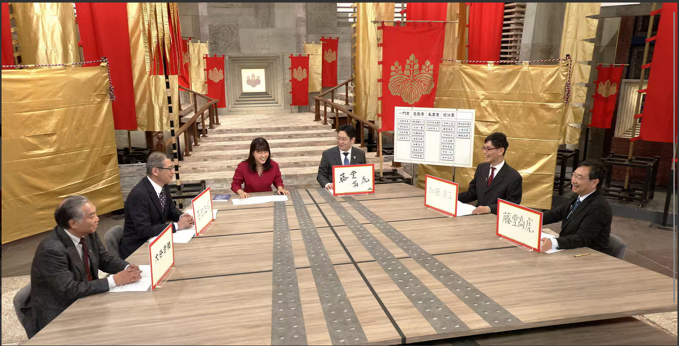 スクリーンショット 2026-01-02 165144.png