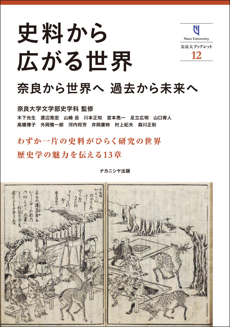 febf577c-24d5-4223-a628-b865681d1f86.jpg