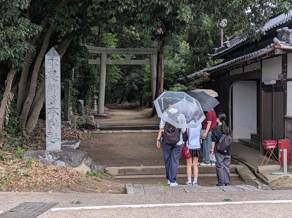 藤原宮1.png
