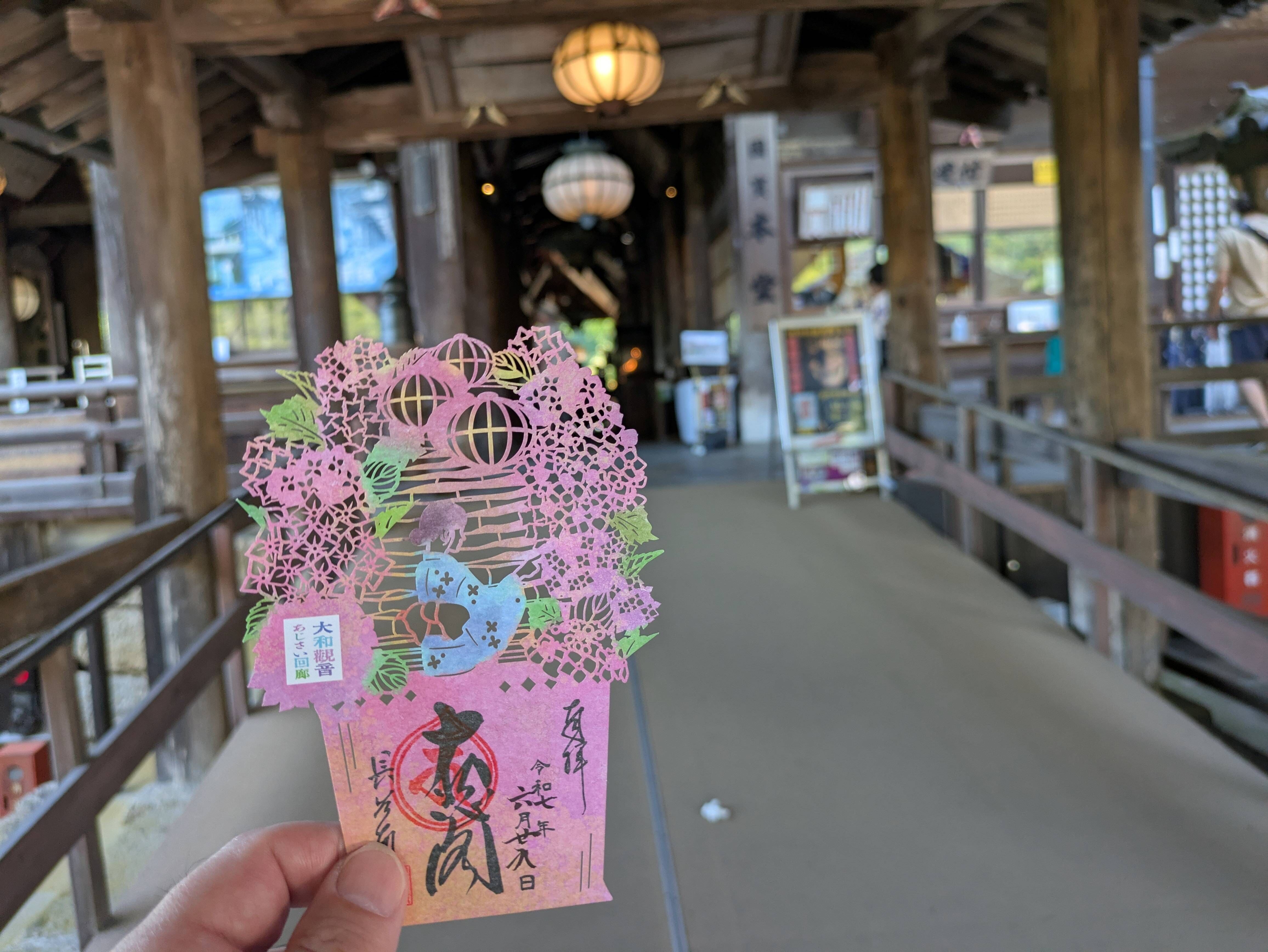 長谷寺本堂.jpg
