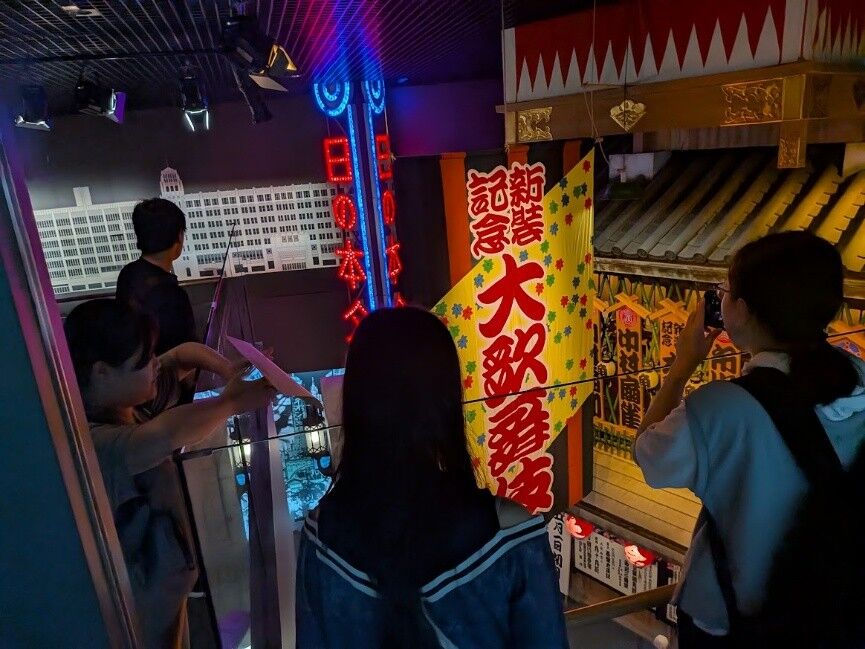 実地見学踏査7.jpg