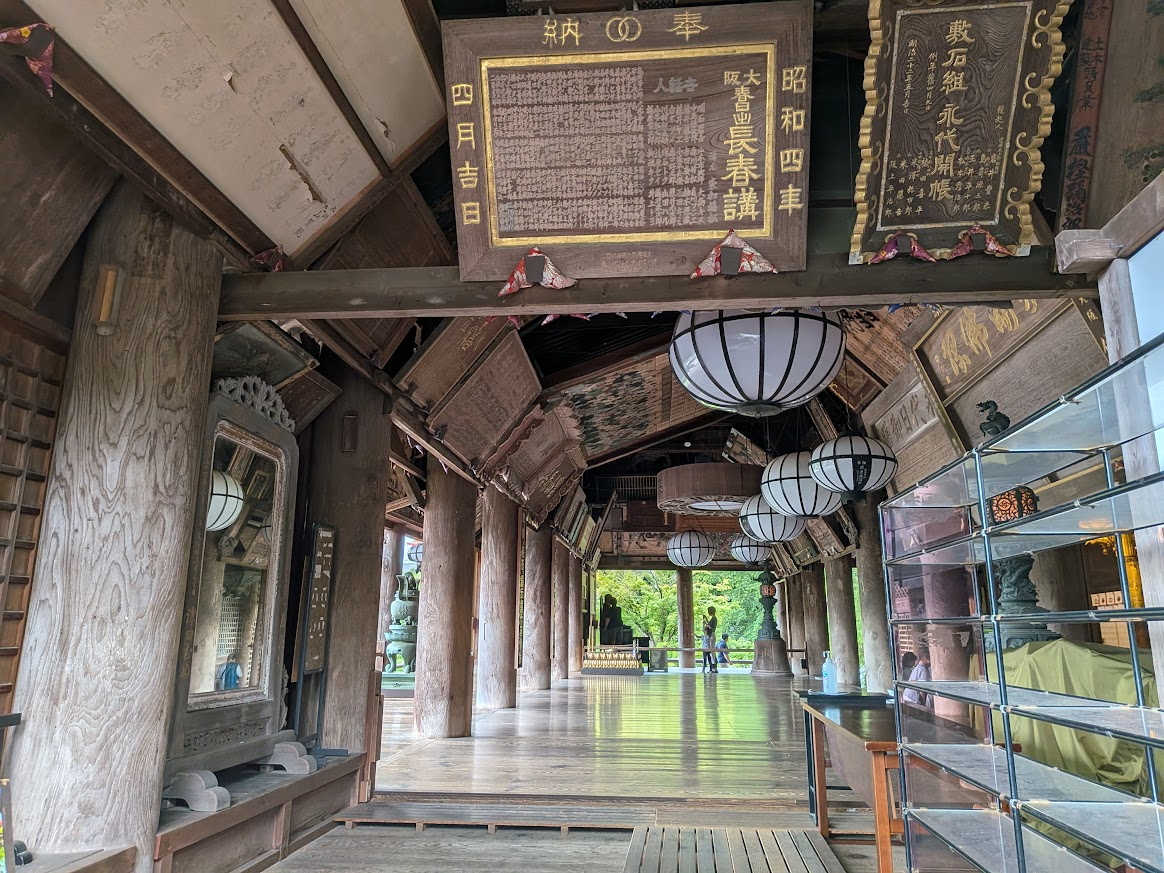 長谷寺11.png