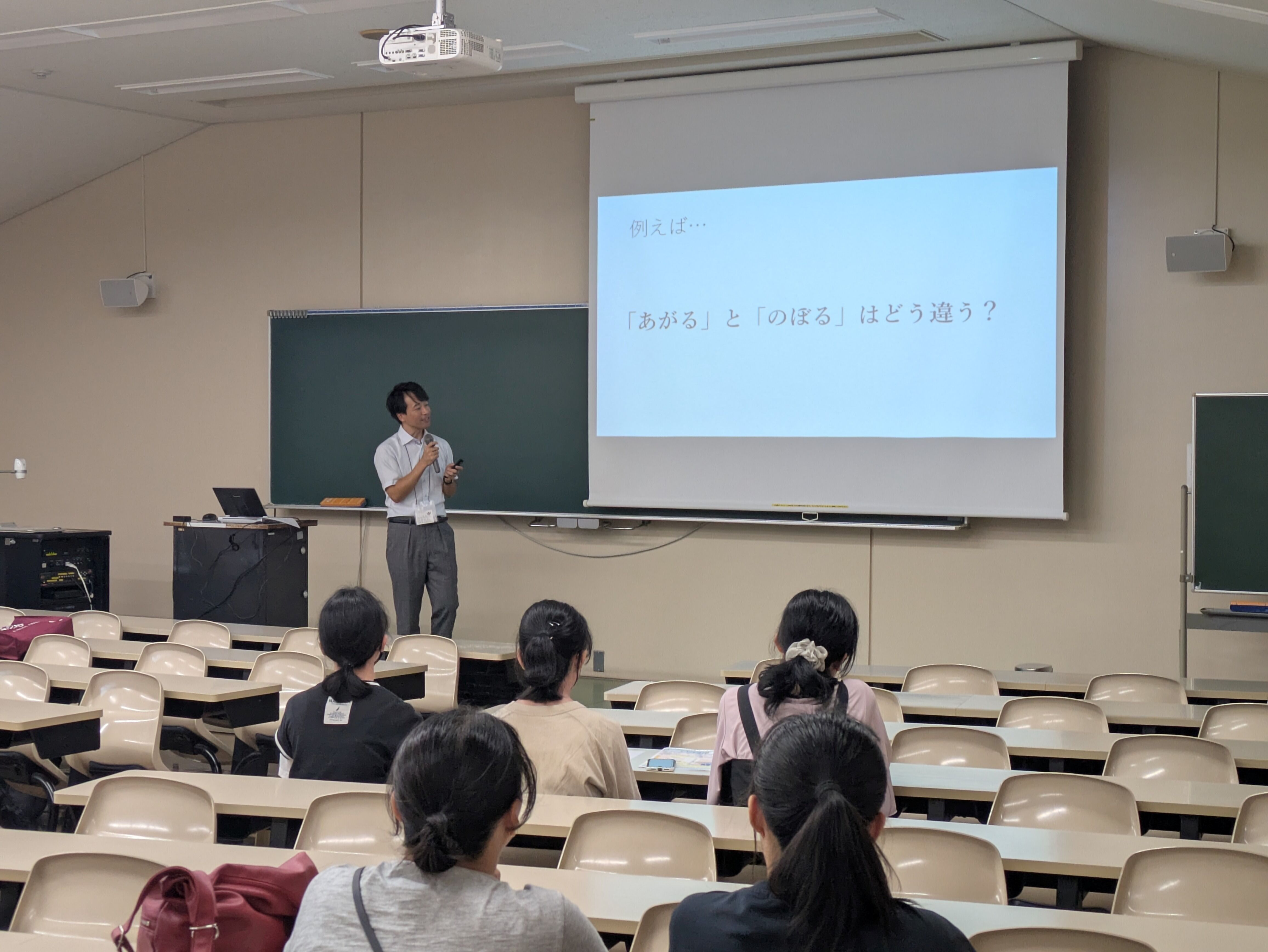 山田先生.jpg