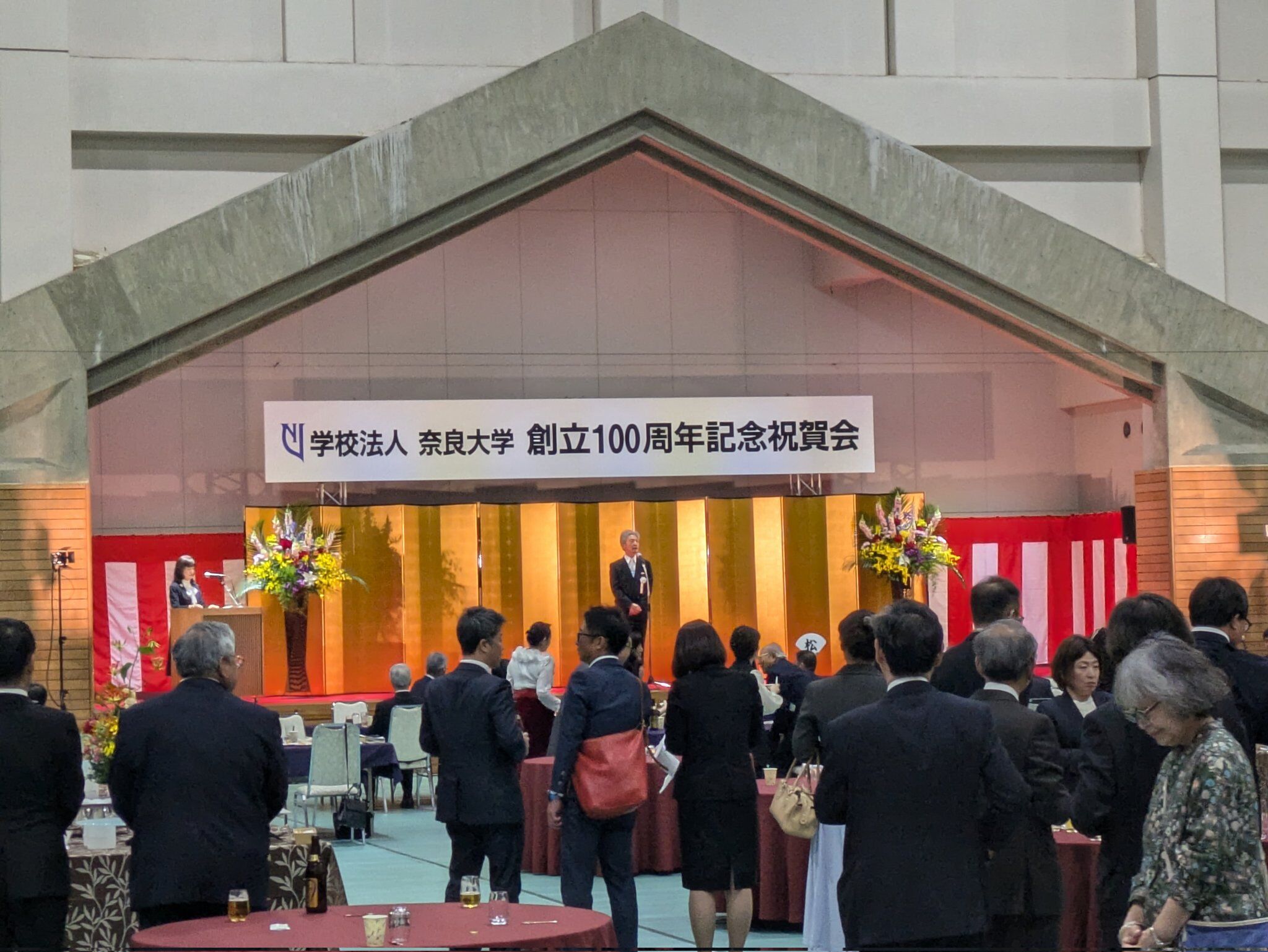 祝賀会1.jpg