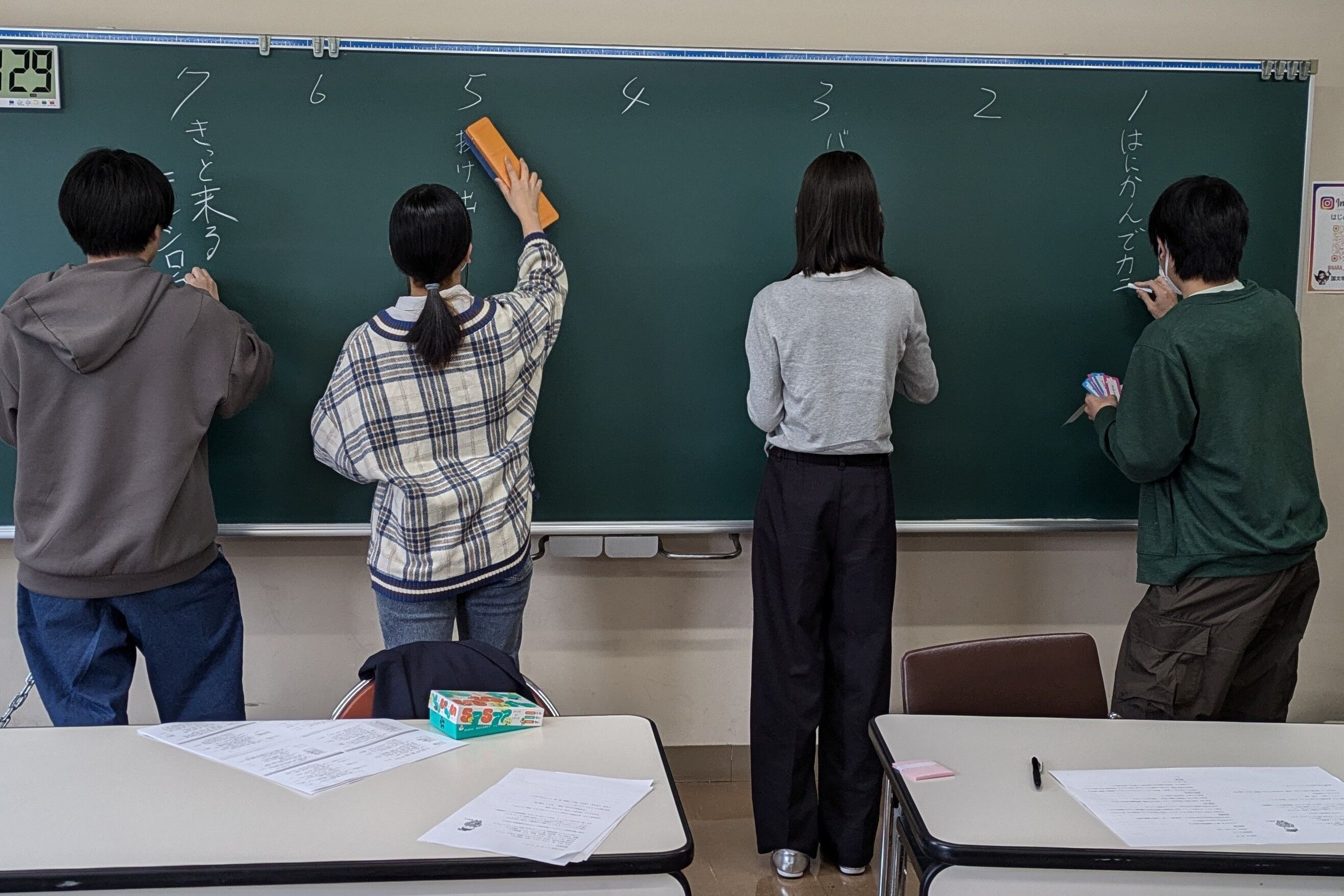 教科書の古典を読む会１ (1).jpg