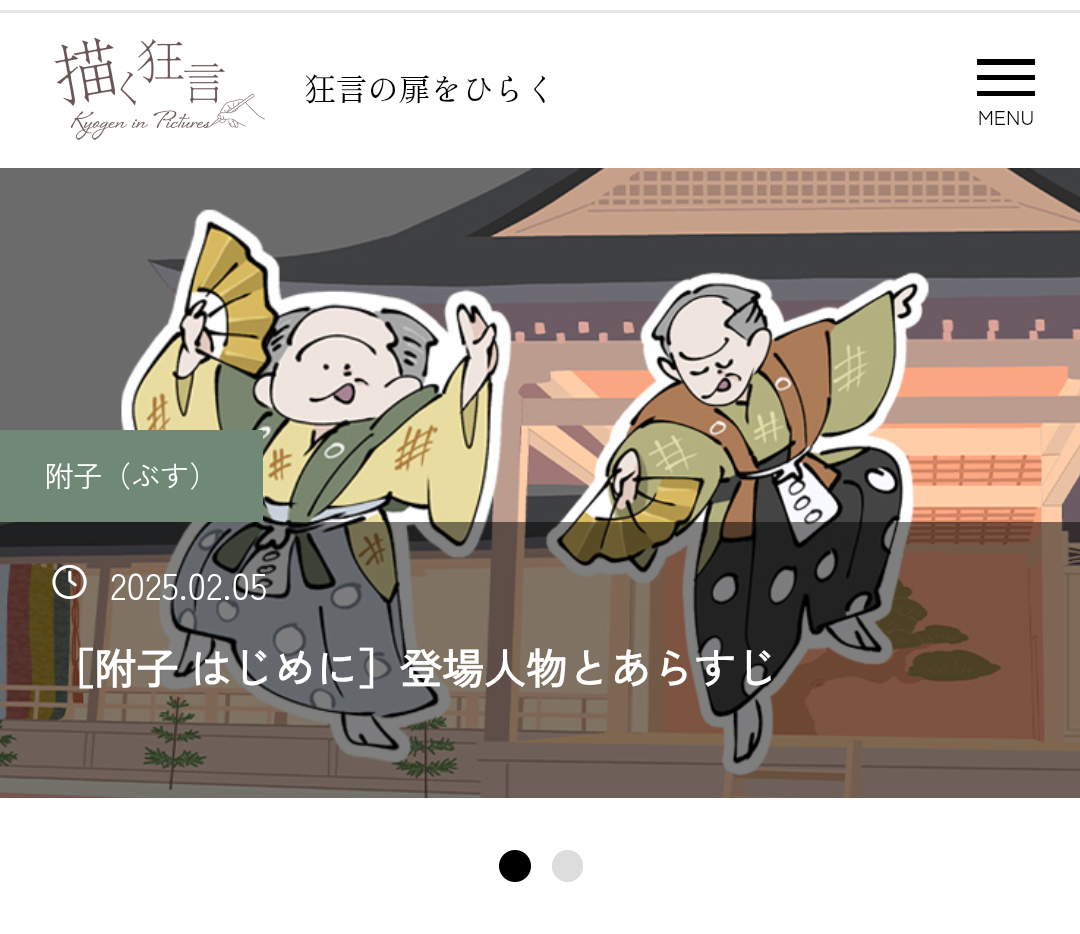 Screenshot_20250206-143834~2.png