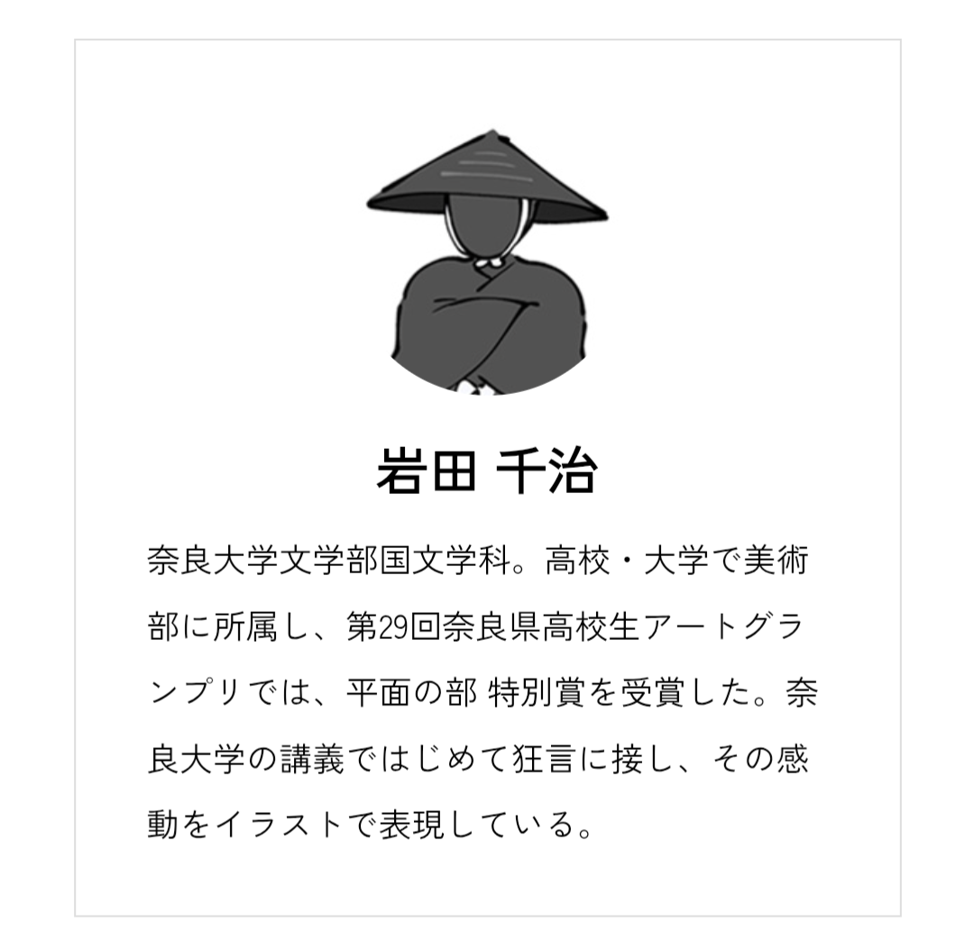 Screenshot_20250206-155901.png