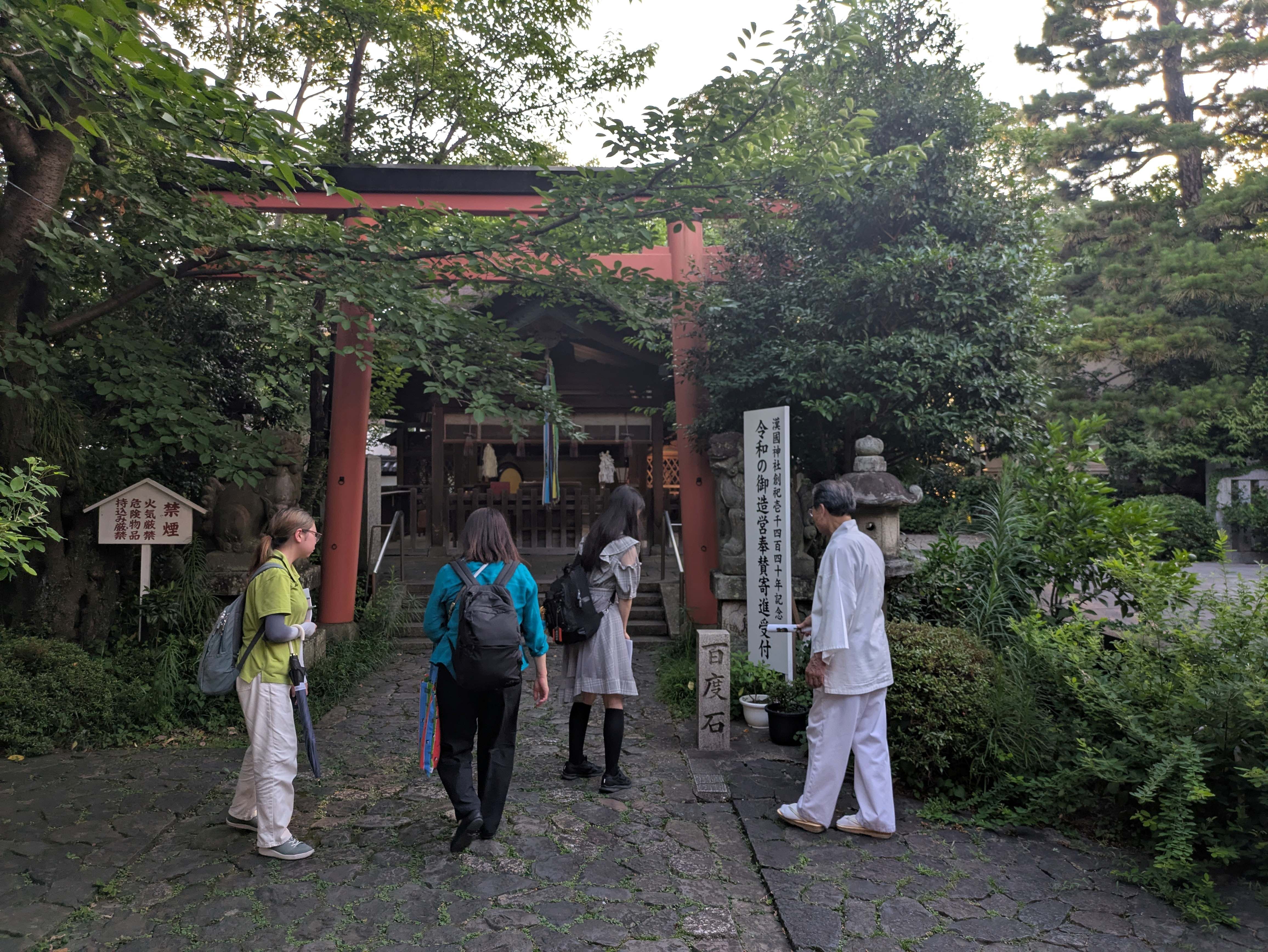 漢國１.jpg