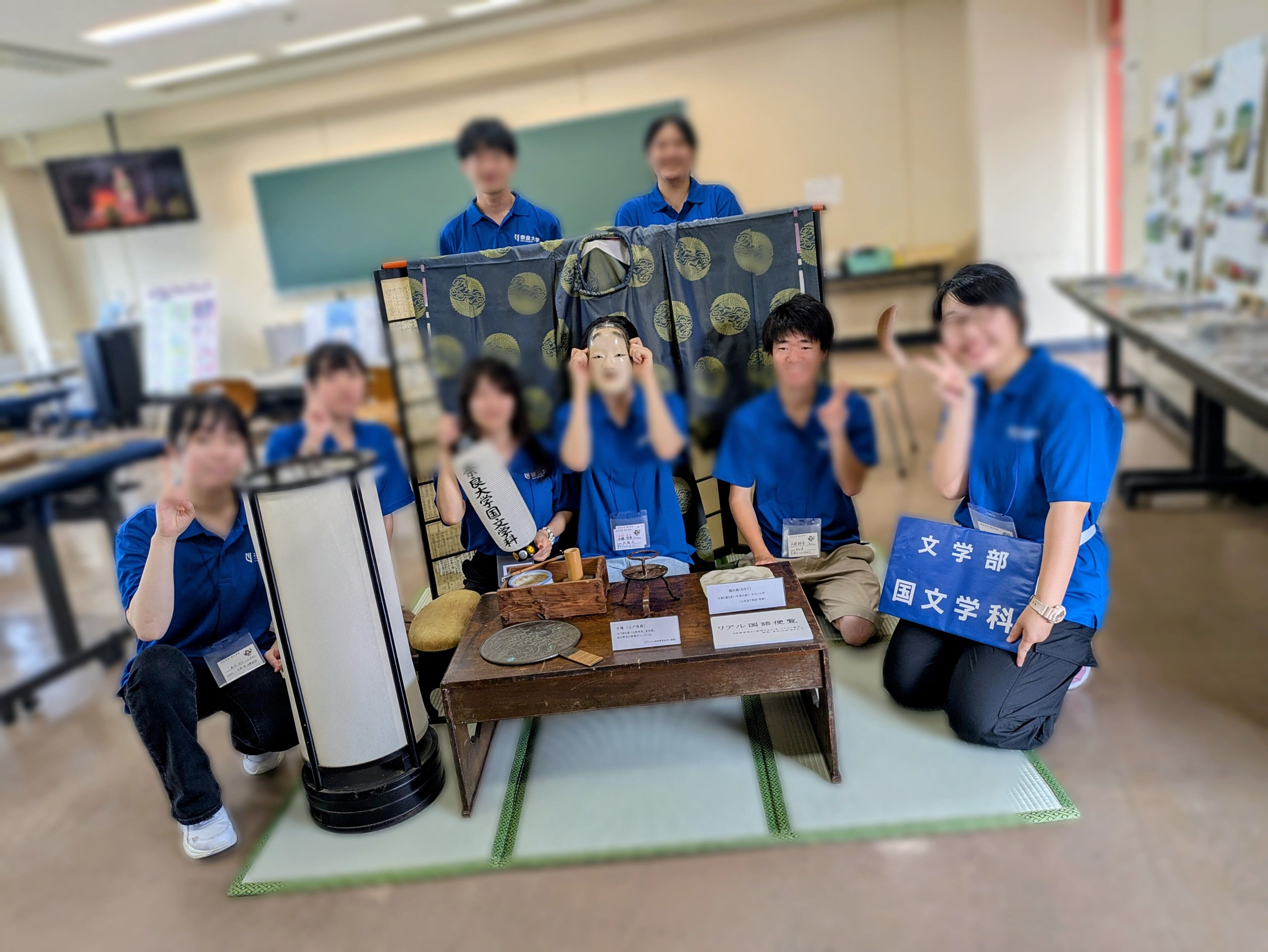 学生手伝い.jpg