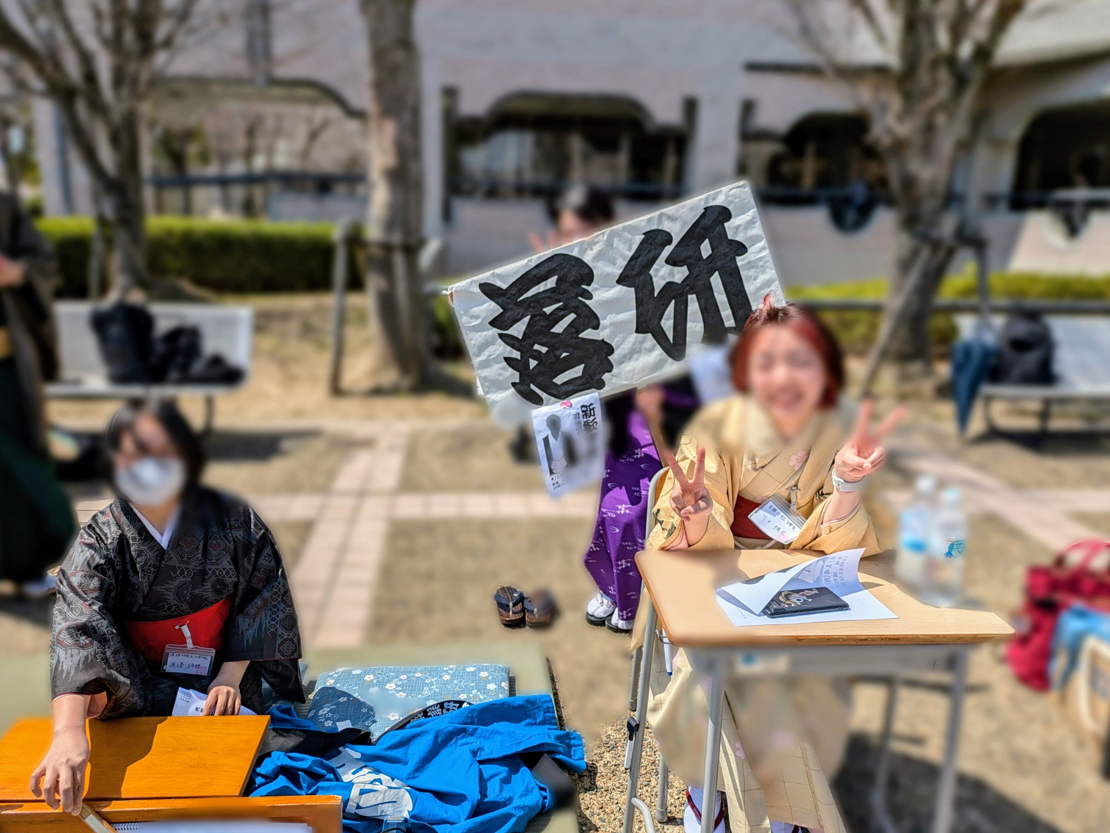 e073e2ef-7499-4be9-b1cb-d5e93295c7f1~1.jpg
