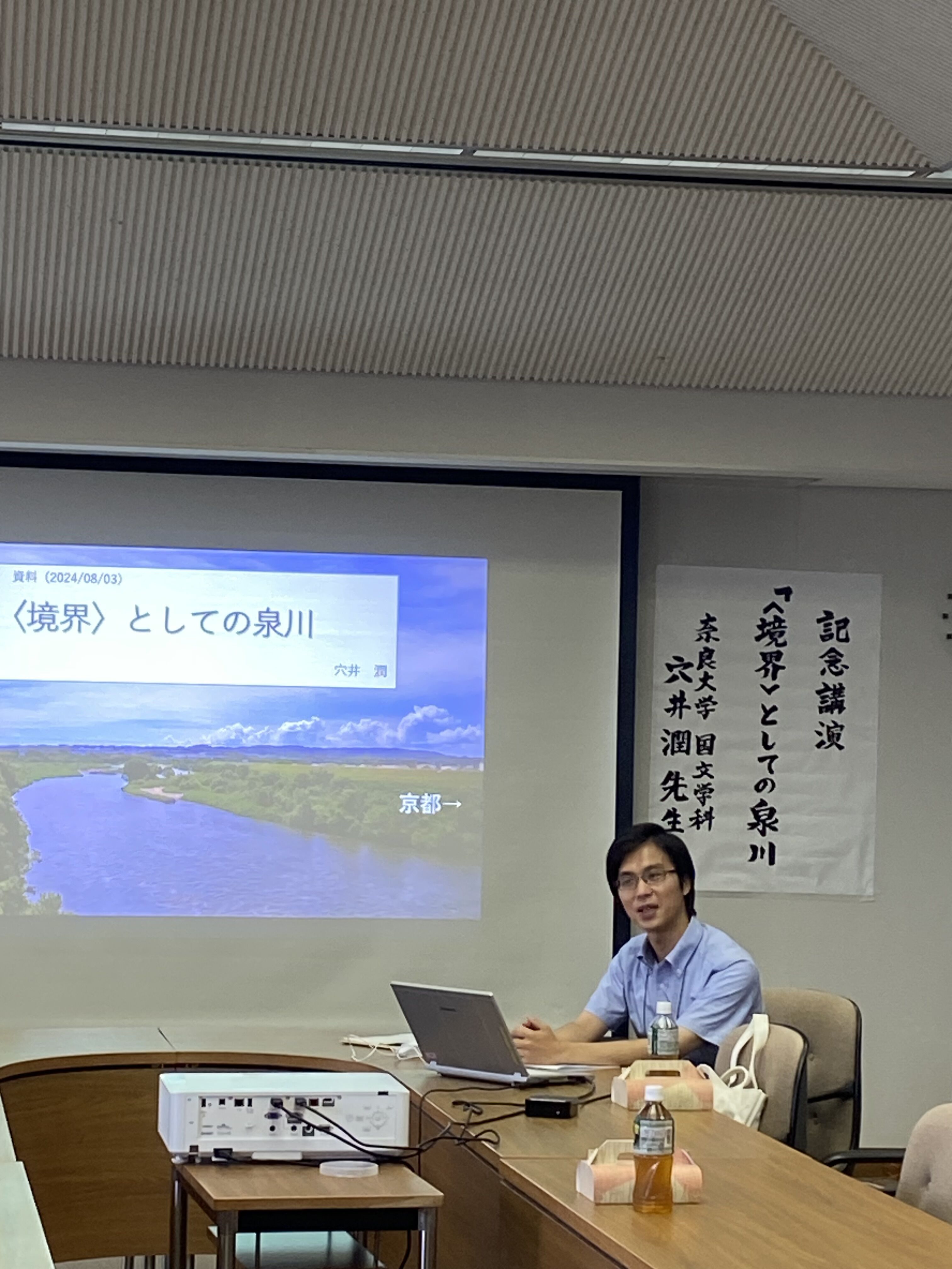 kokugokyouiku20270803_02.jpg