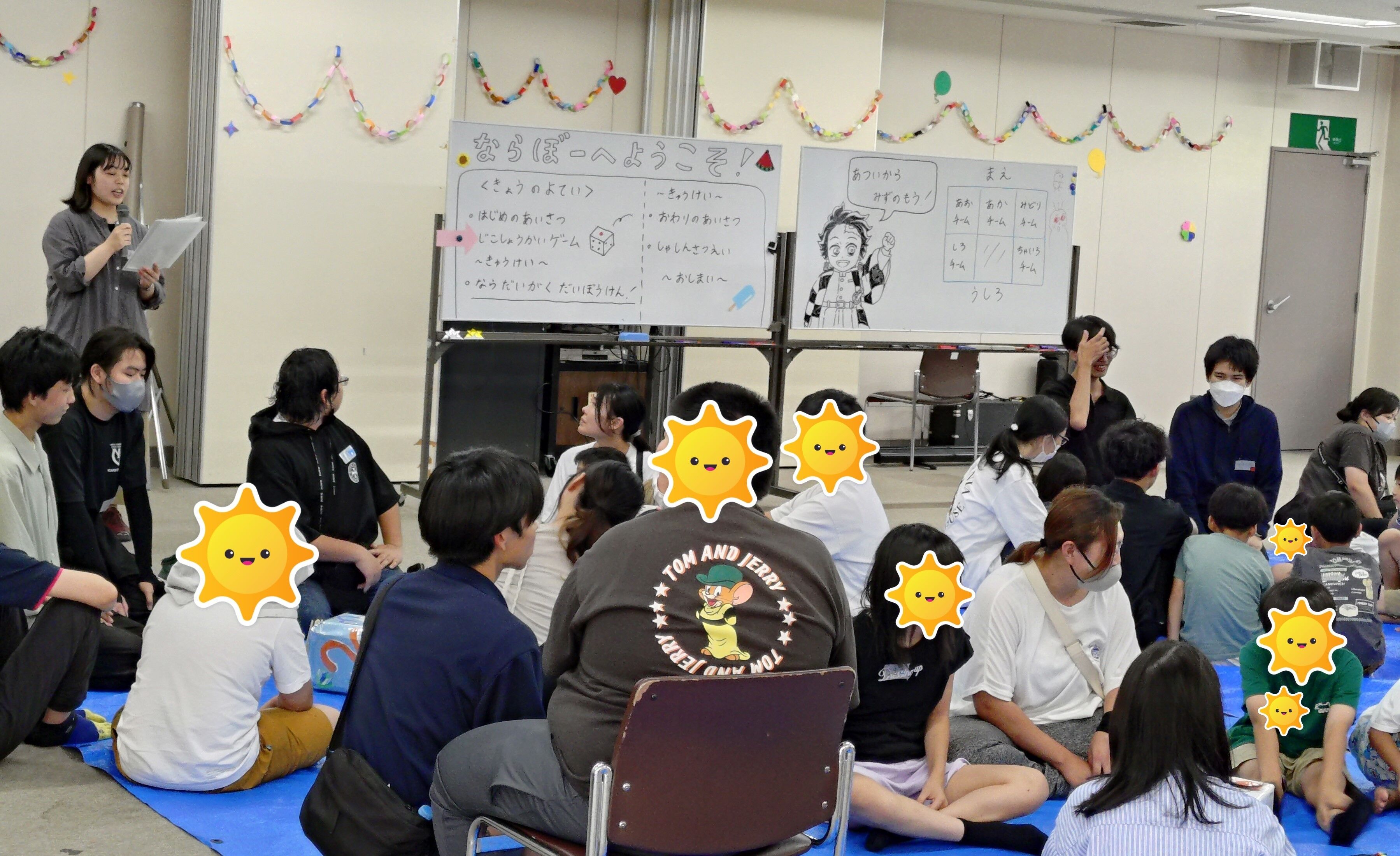 自己紹介ゲーム.jpg