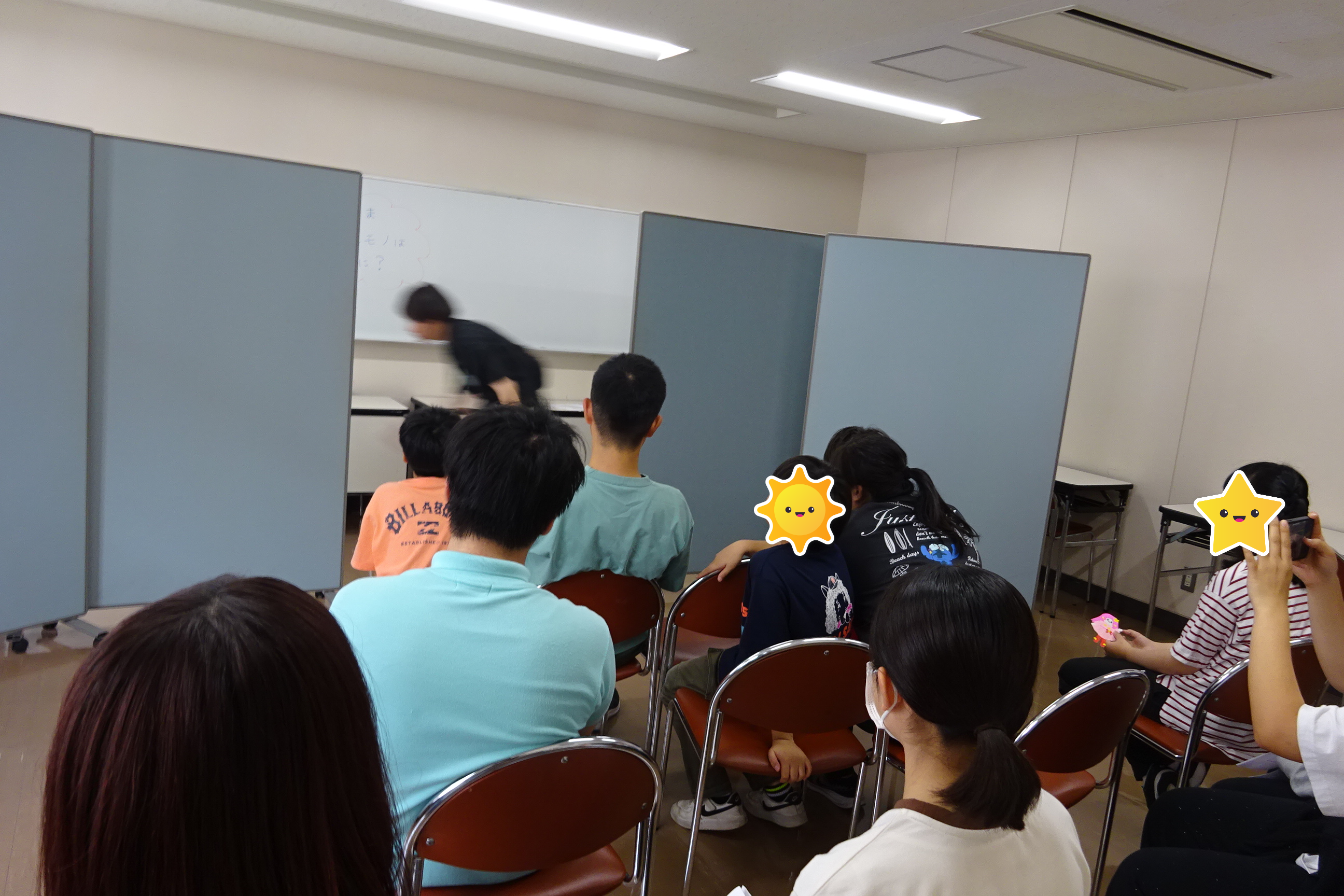 今飛び出したものは 加工.png