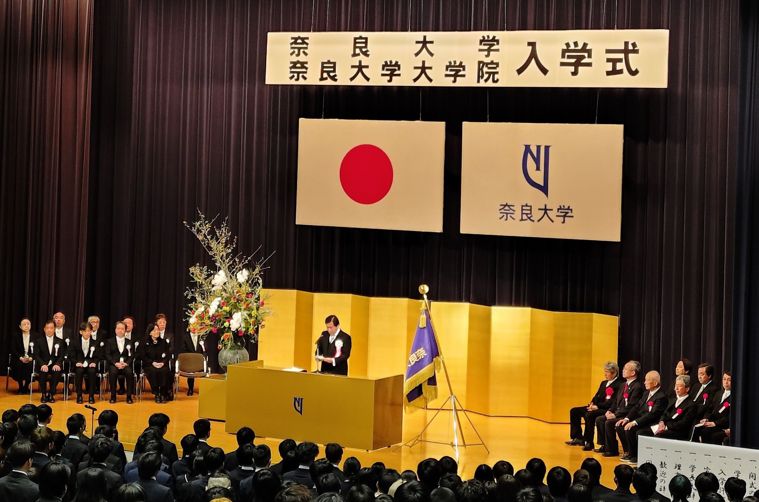 入学式.jpg