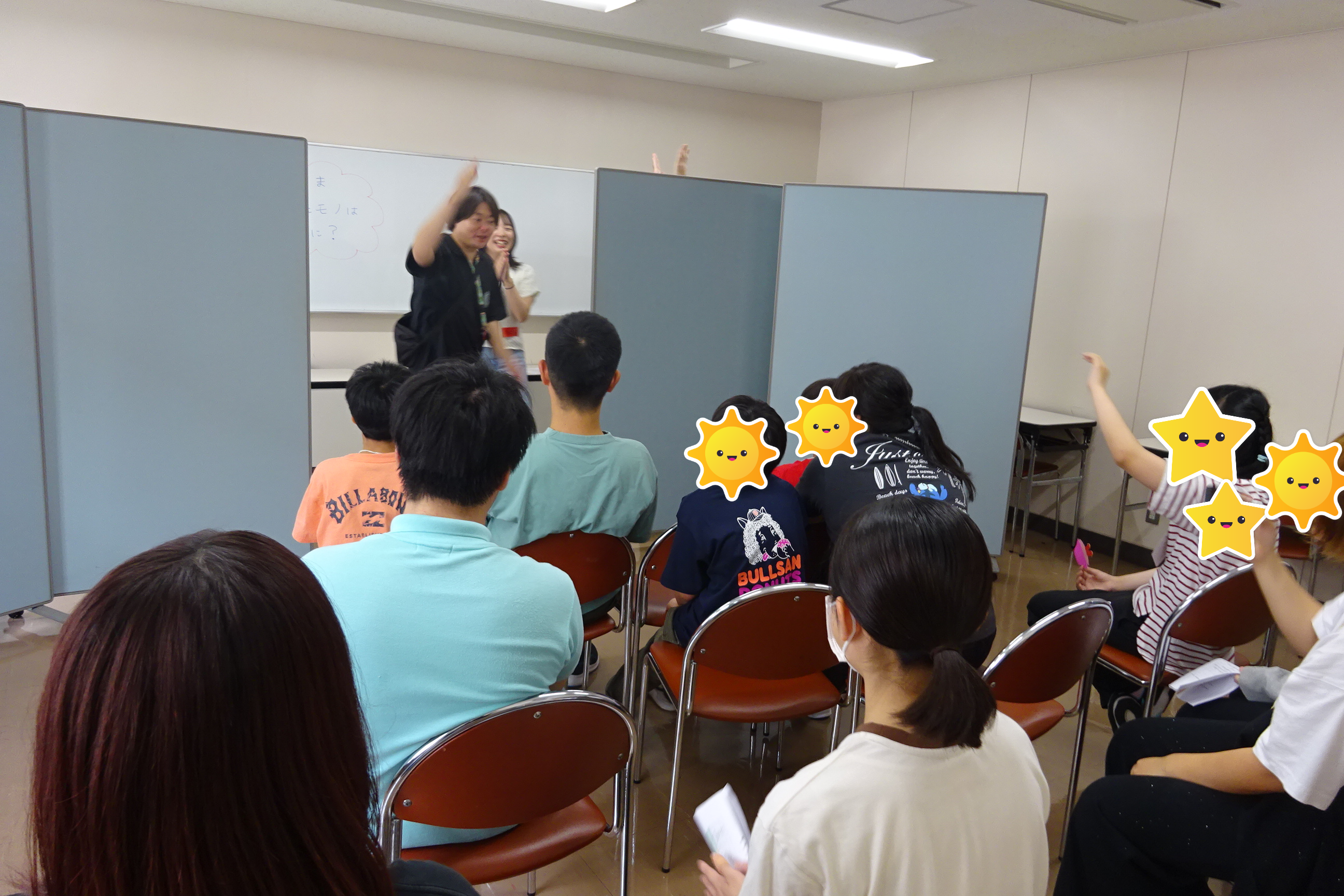 今飛び出したものは② 加工.png