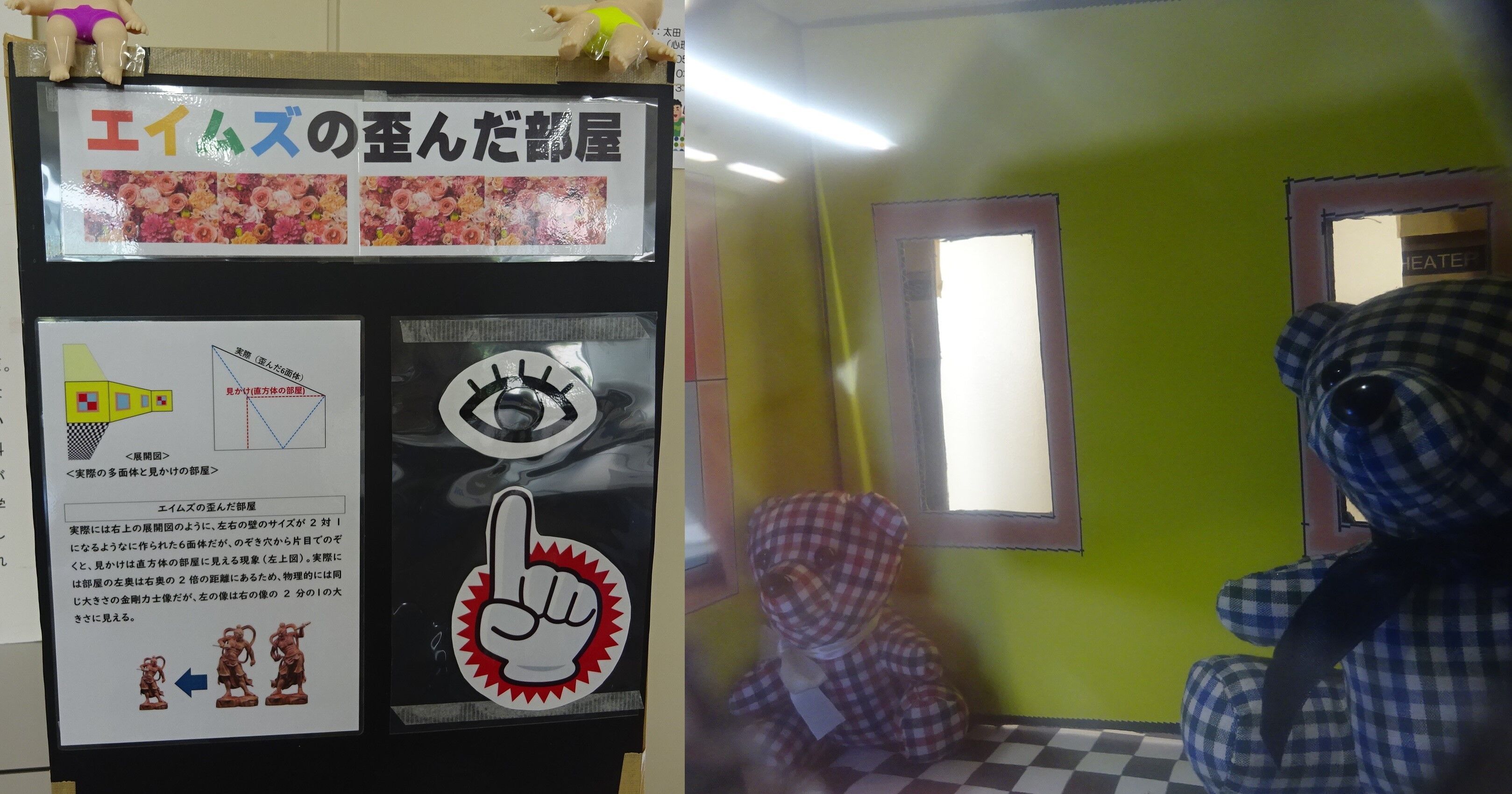 DSC04624.JPG