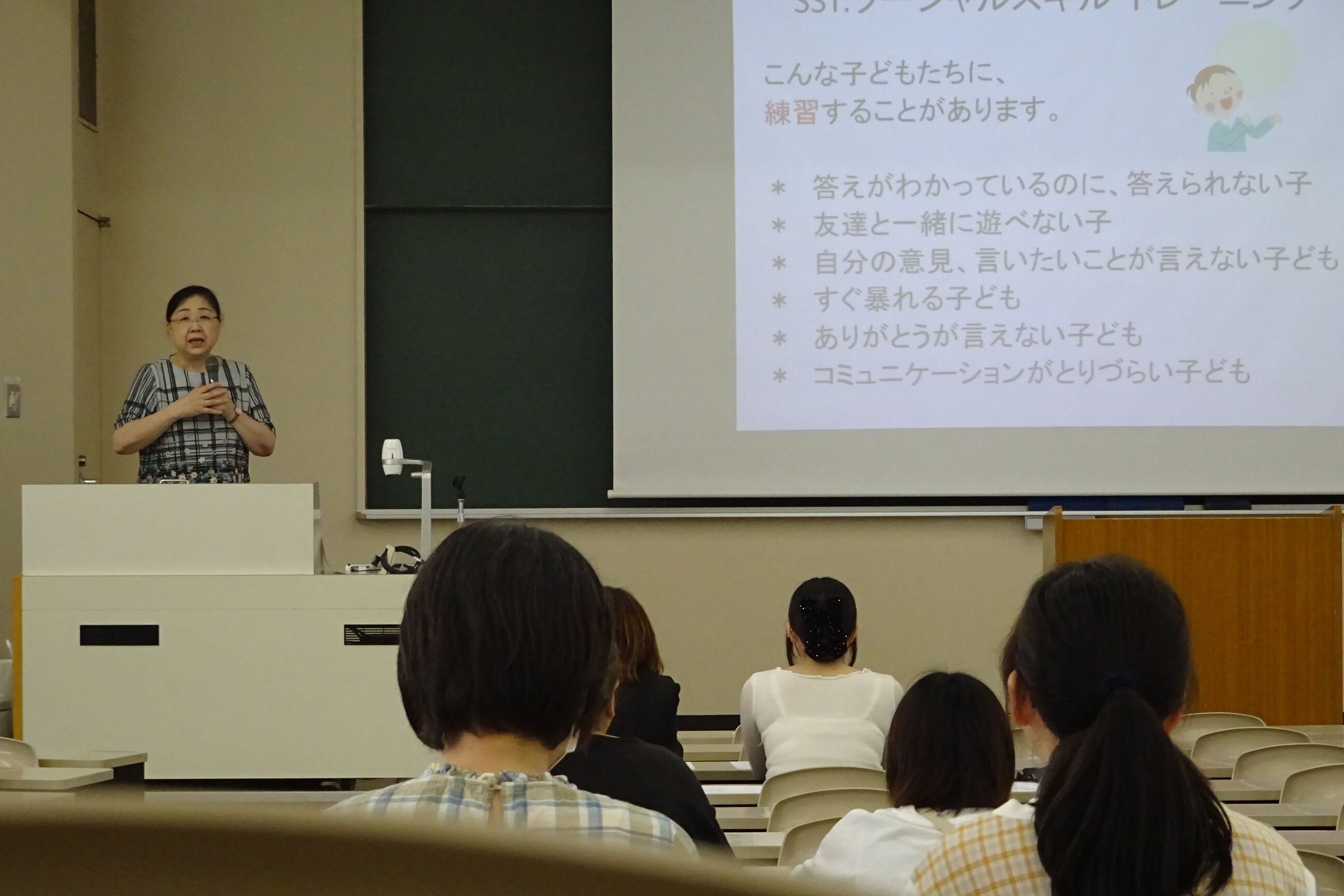 DSC05045.JPG