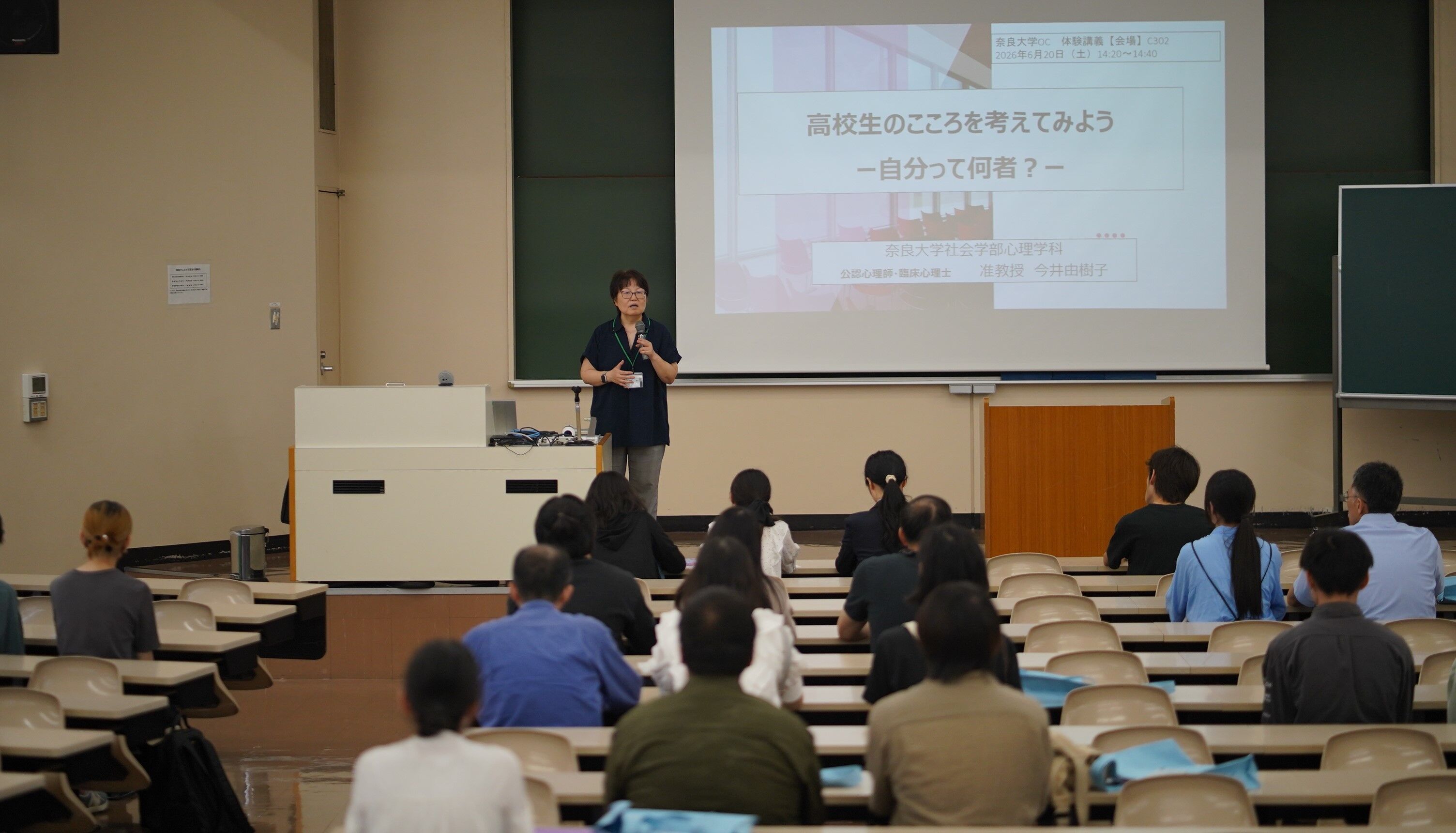 DSC07682R.JPG