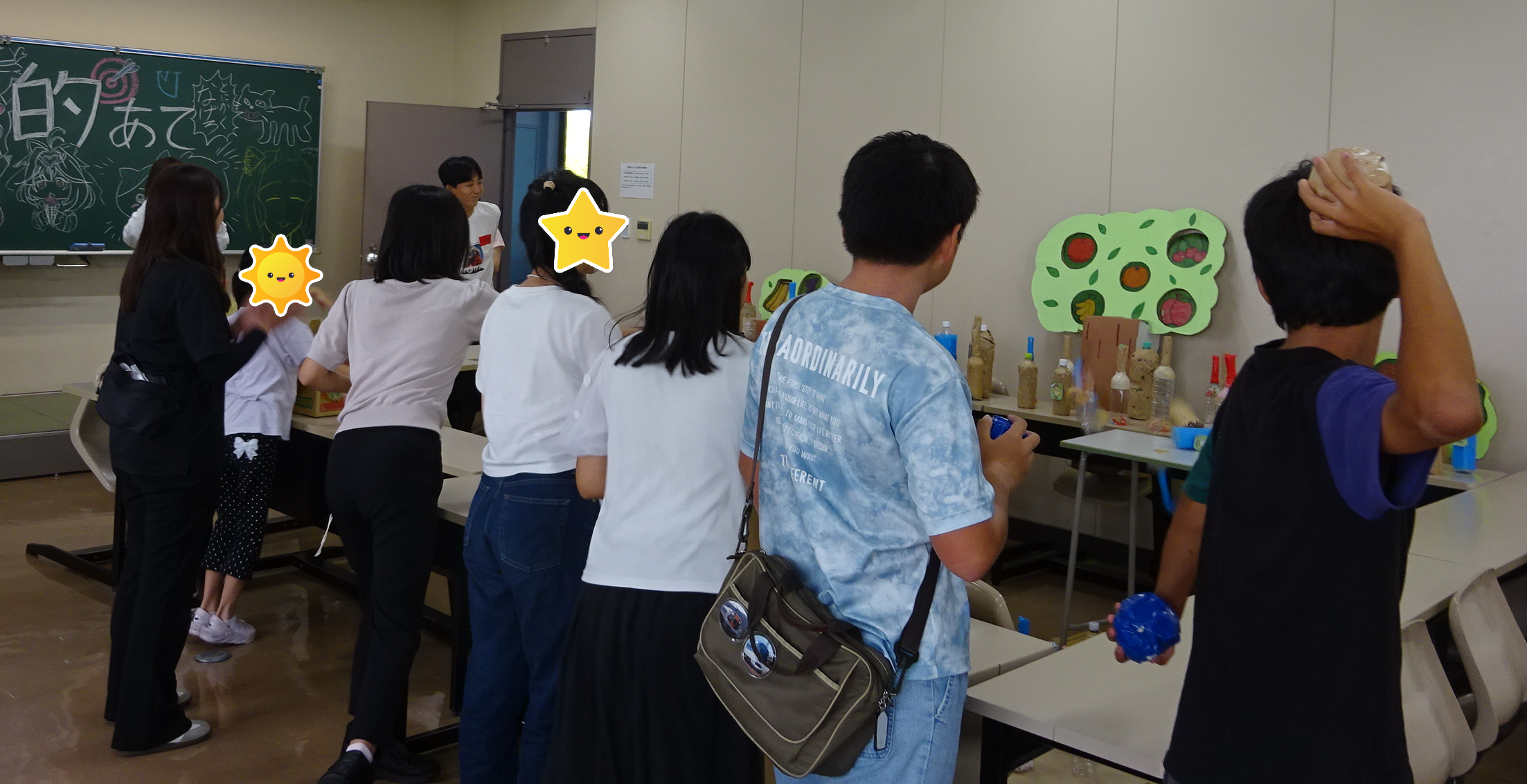 的当て 加工.png