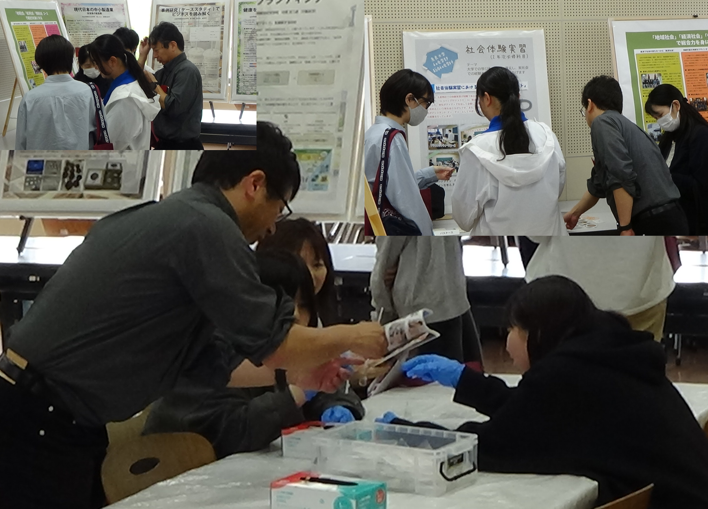 総合社会学科オープンキャンパスの様子